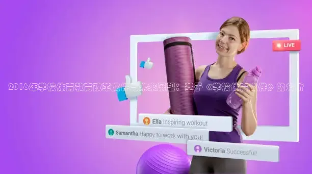 51看nba免费高清