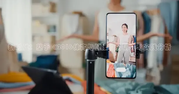 51网站看nba短视频51