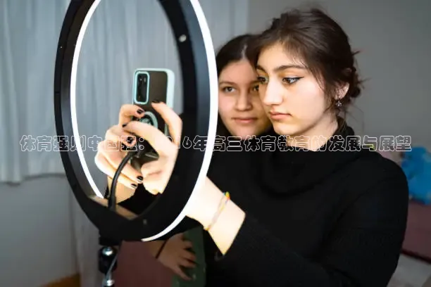 51视频在线直播nba