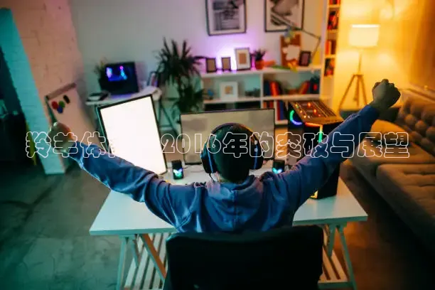 51看nba免费高清