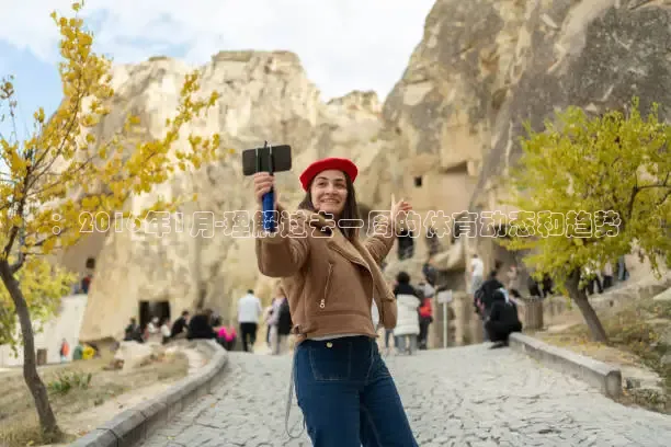 ：2016年1月-理解过去一周的体育动态和趋势