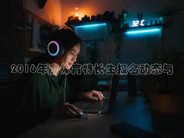 51视频在线直播nba