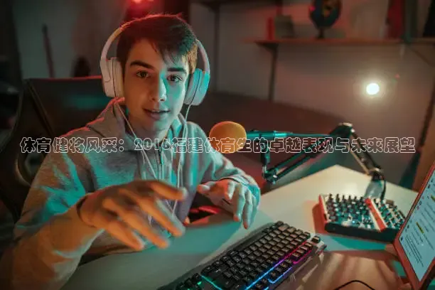 51网站看nba短视频