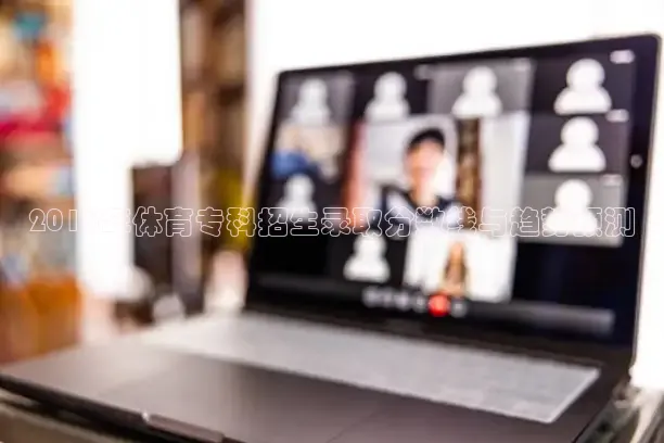 nba直播在线观看